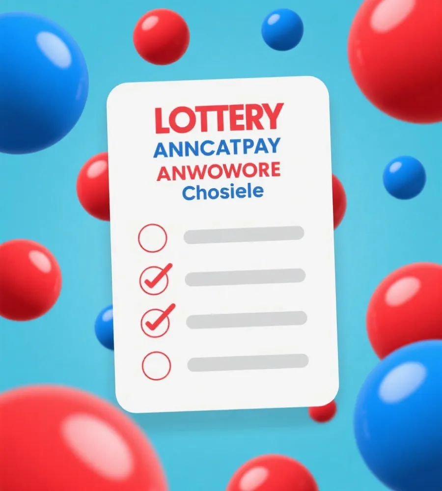 双色球公告核对清单示意图